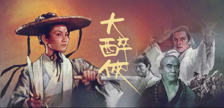喜剧大会第五季欢乐综艺海报